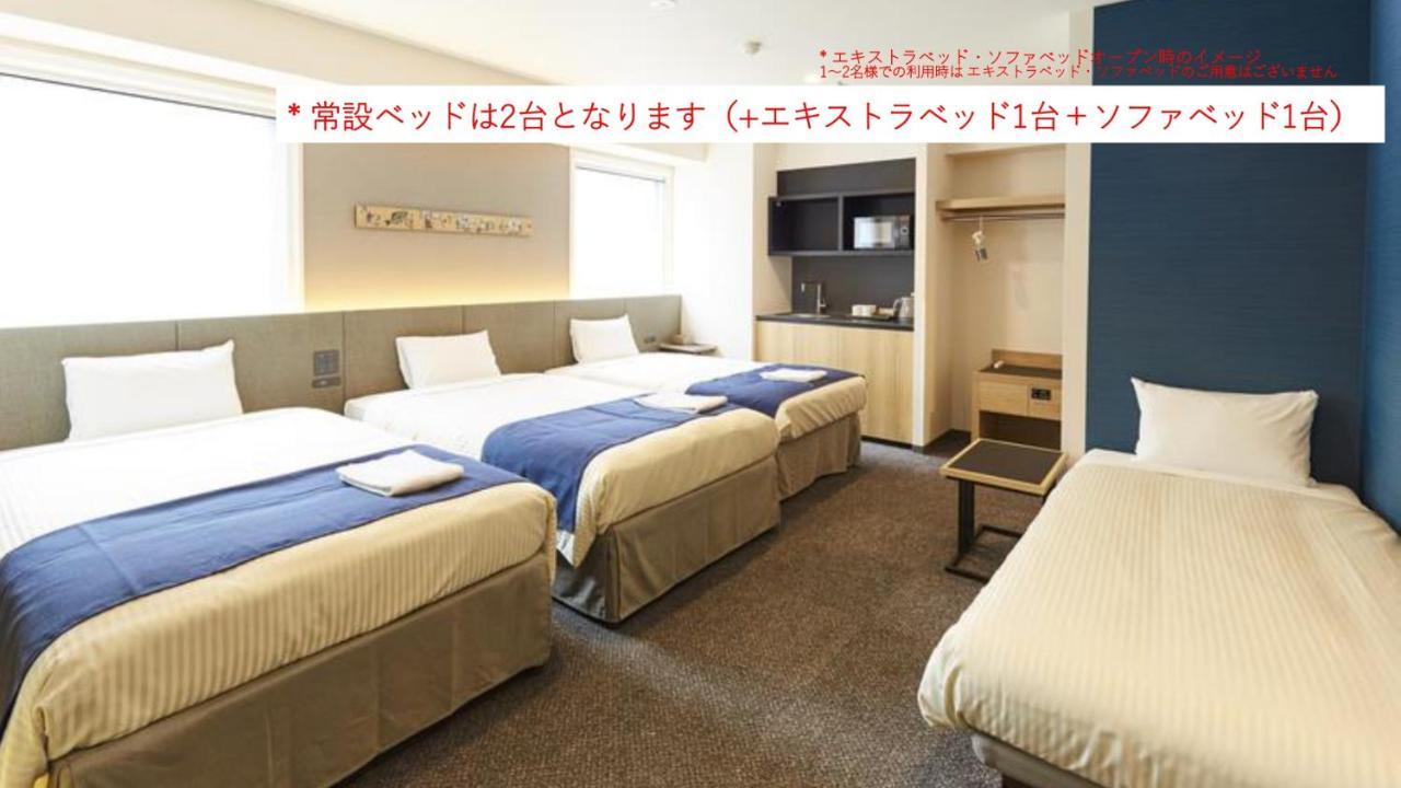 hotel MONday Premium Ueno Okachimachi Präfektur Tokio Exterior foto
